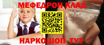 прущие крисы Изобильный