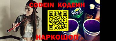 прущие крисы Изобильный