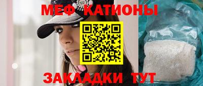 бутик Ирбит