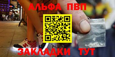 прущие крисы Изобильный