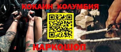 прущие крисы Изобильный
