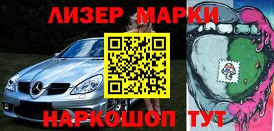 прущие крисы Изобильный