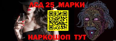 прущие крисы Изобильный