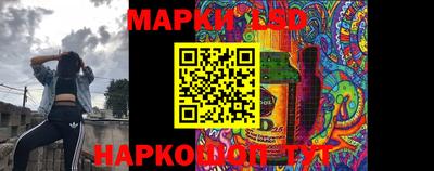 прущие крисы Изобильный