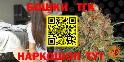 прущие крисы Изобильный