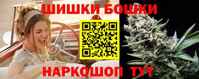 прущие крисы Изобильный