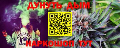 крисы Ипатово