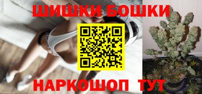прущие крисы Изобильный