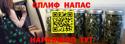 бутик Ирбит