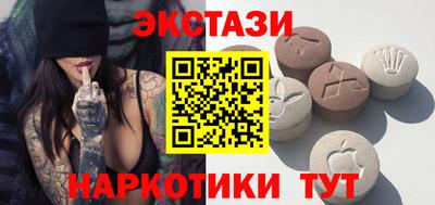 прущие крисы Изобильный