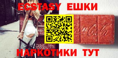 прущие крисы Изобильный