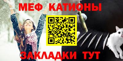 бутик Ирбит