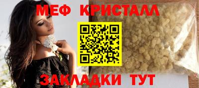прущие крисы Изобильный