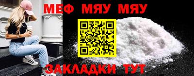бутик Ирбит